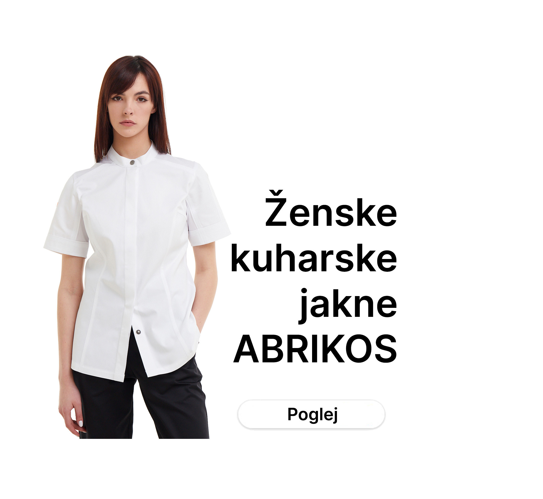 ЭКРАН 2 ЧАСТЬ 2 ПК 2024